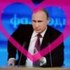 Культ вождя Владимир Путин молодец текст песни
